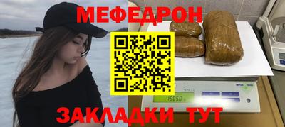 гашиш Брянск