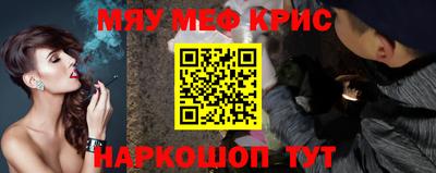 скорость mdpv Боровичи