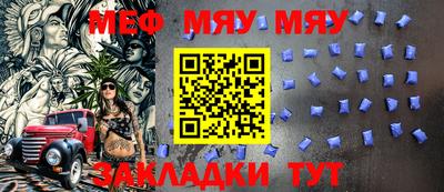скорость mdpv Боровичи