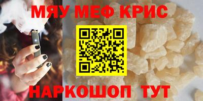 гашиш Брянск
