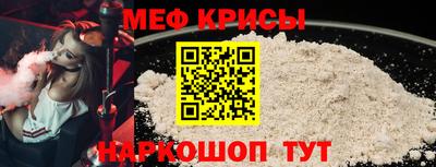 скорость mdpv Боровичи