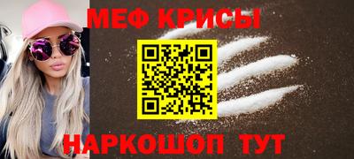 гашиш Брянск
