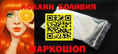 скорость mdpv Боровичи