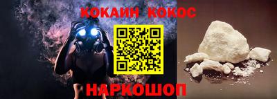 гашиш Брянск