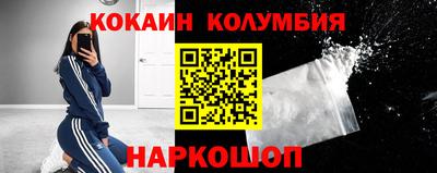гашиш Брянск
