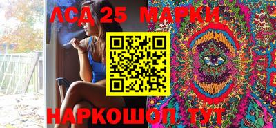 гашиш Брянск
