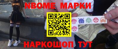 скорость mdpv Боровичи