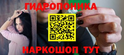 скорость mdpv Боровичи
