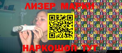 скорость mdpv Боровичи
