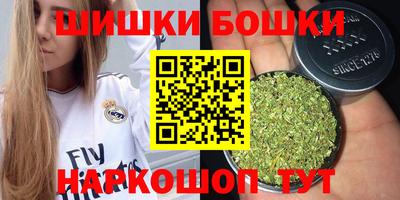 скорость mdpv Боровичи