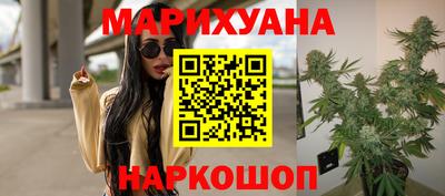 скорость mdpv Боровичи