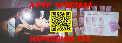 гашиш Брянск