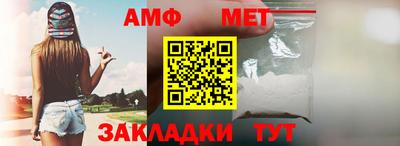 гашишное масло Братск