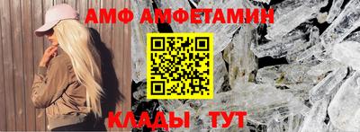 гашиш Брянск