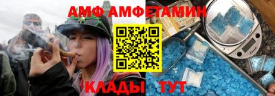 гашиш Брянск