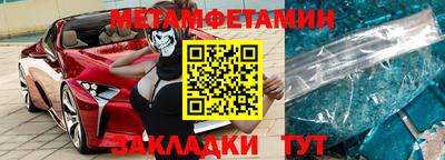 гашиш Брянск