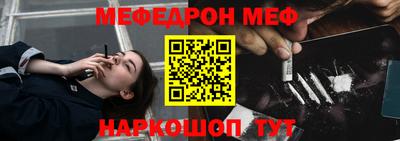 гашиш Брянск