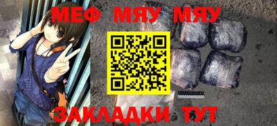гашишное масло Братск